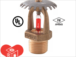 Upright Sprinkler 